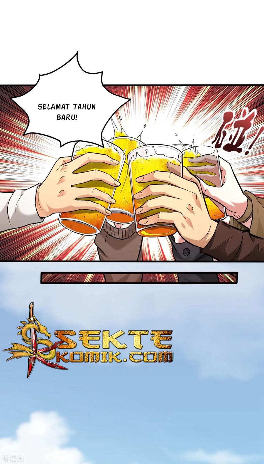 Strongest Divine Doctor Mixed City chapter 123